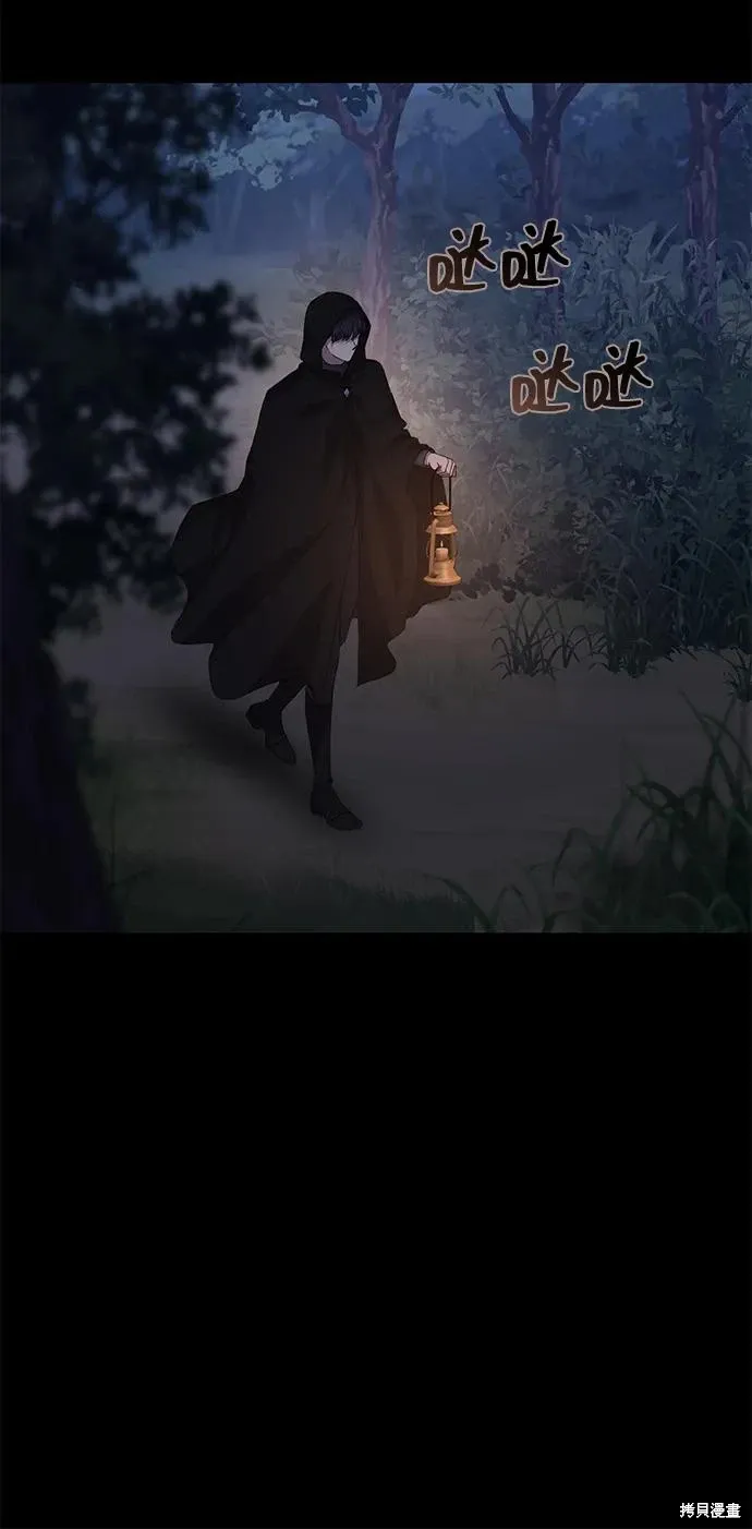 第107话49