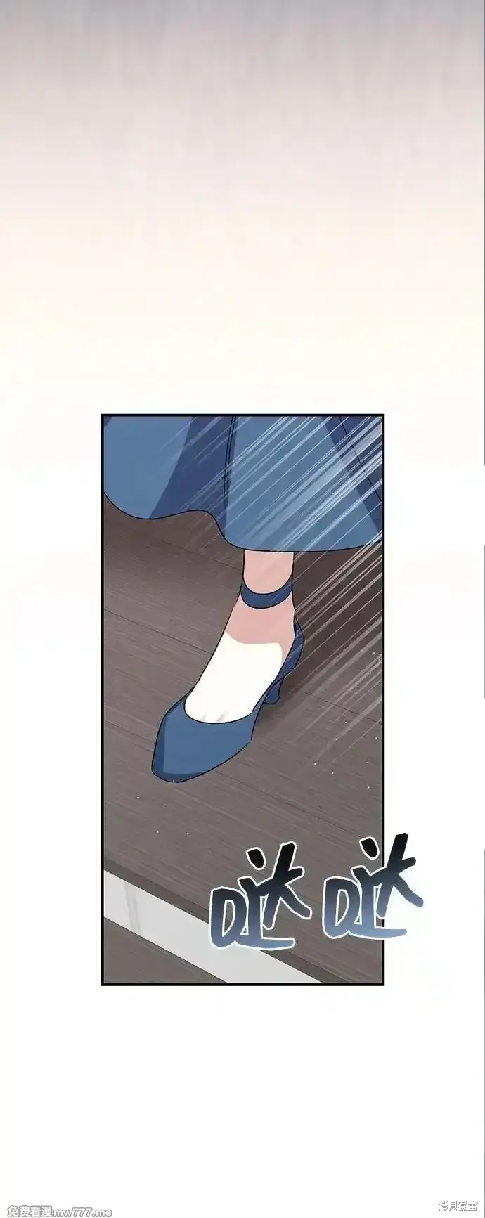 第96话16