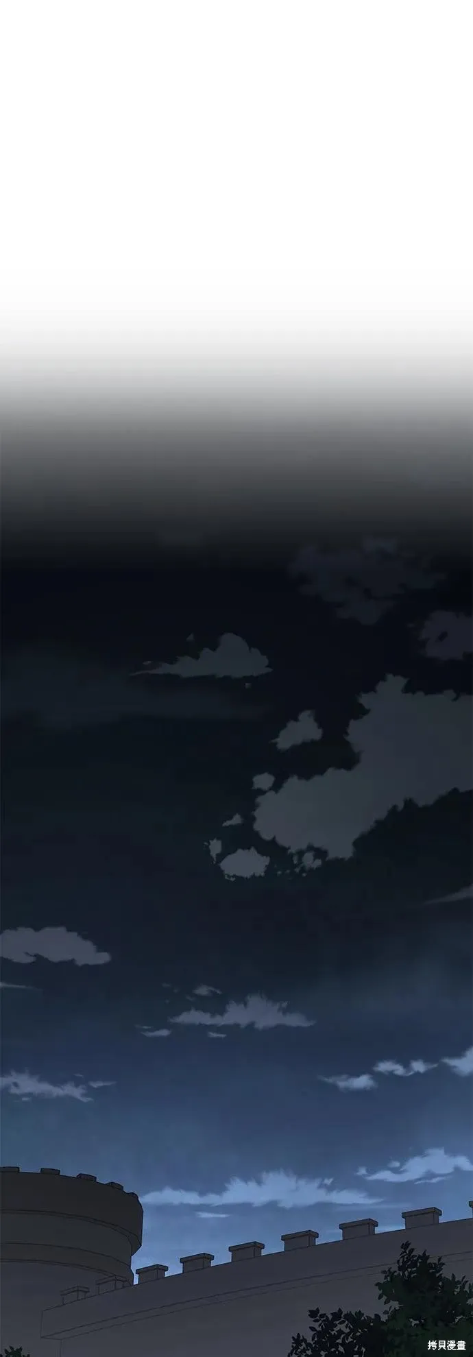 第110话61