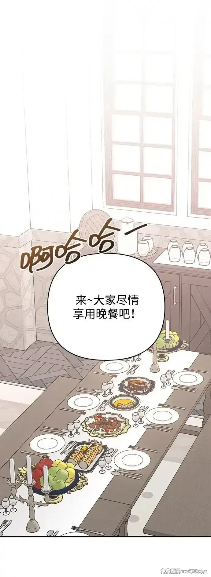 第75话1