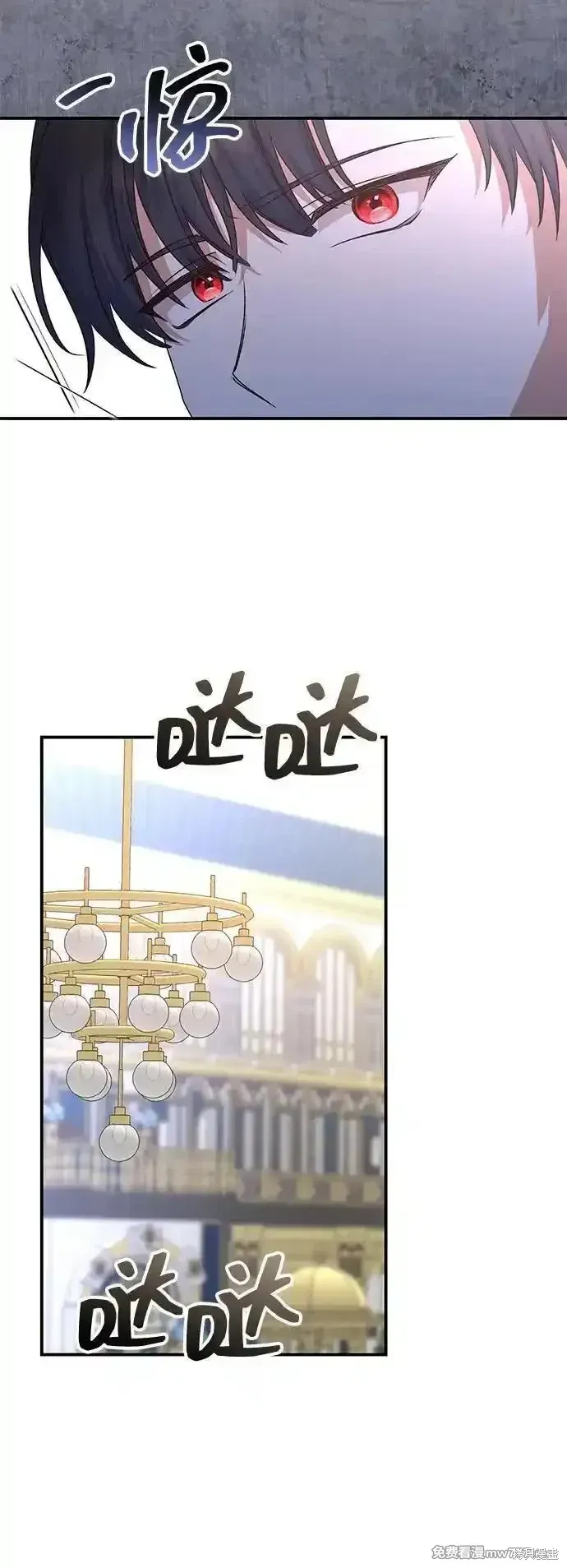 第90话10