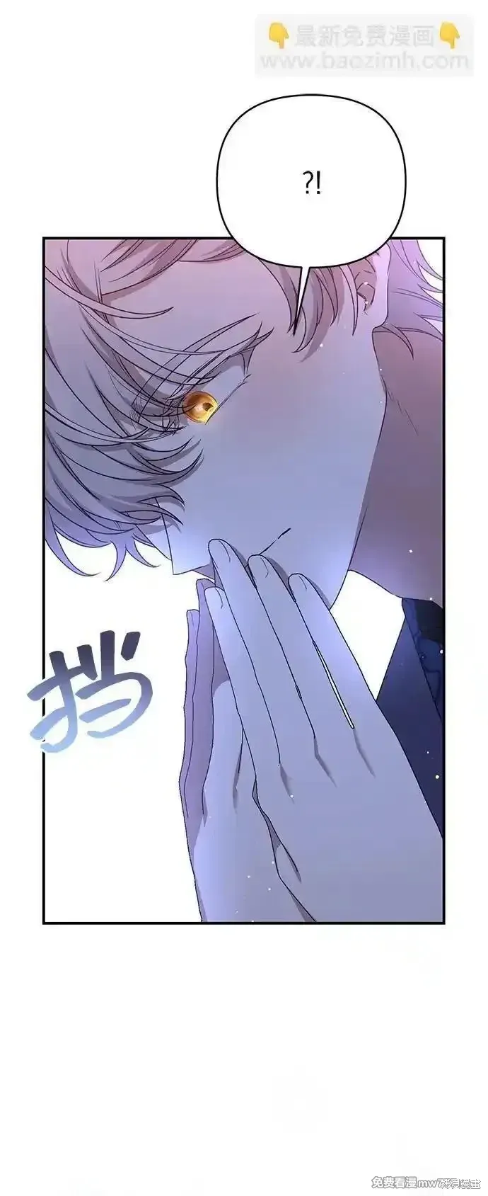 第92话50