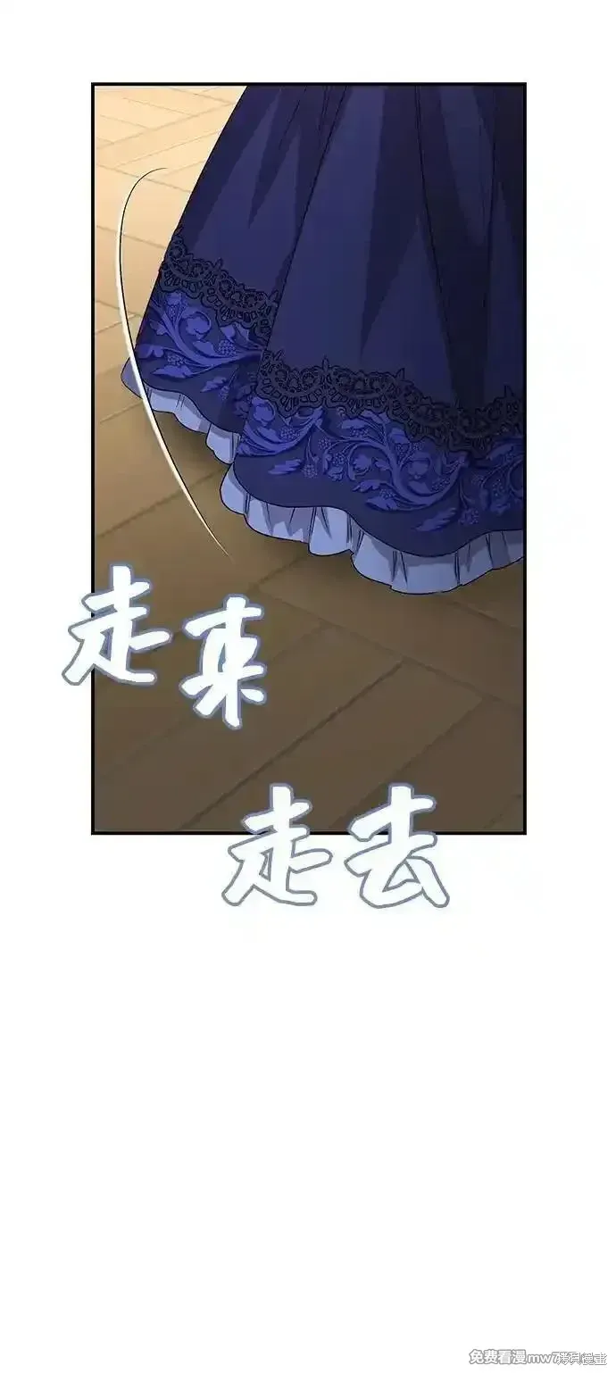 第105话22
