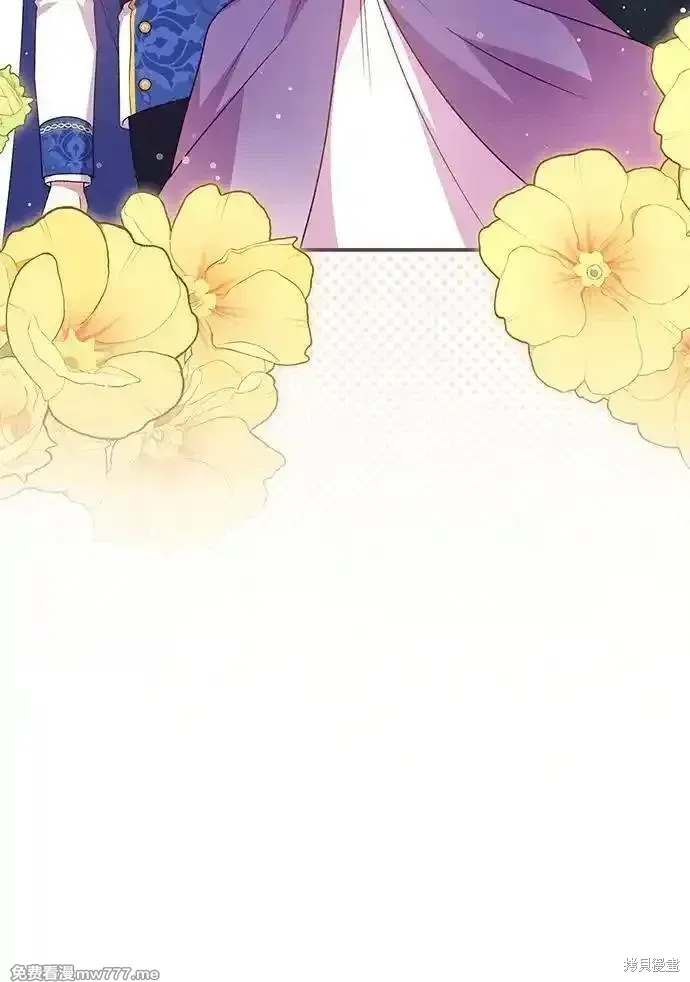 第87话34