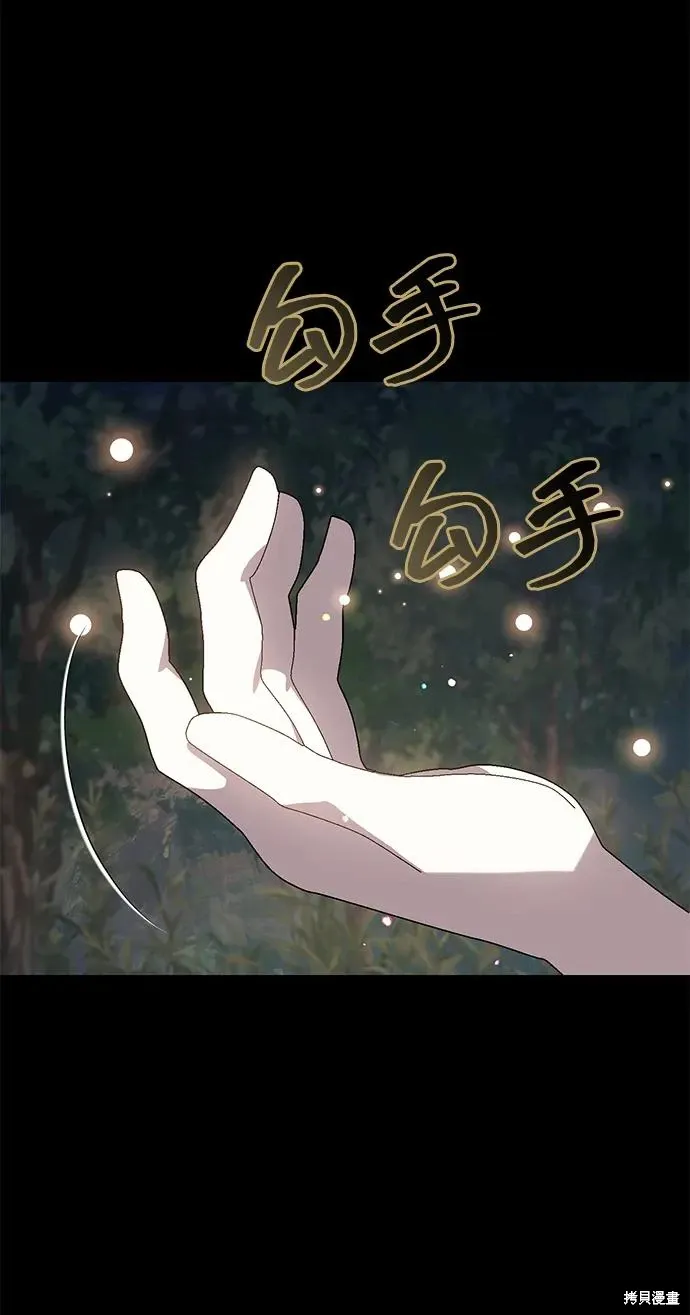 第107话63