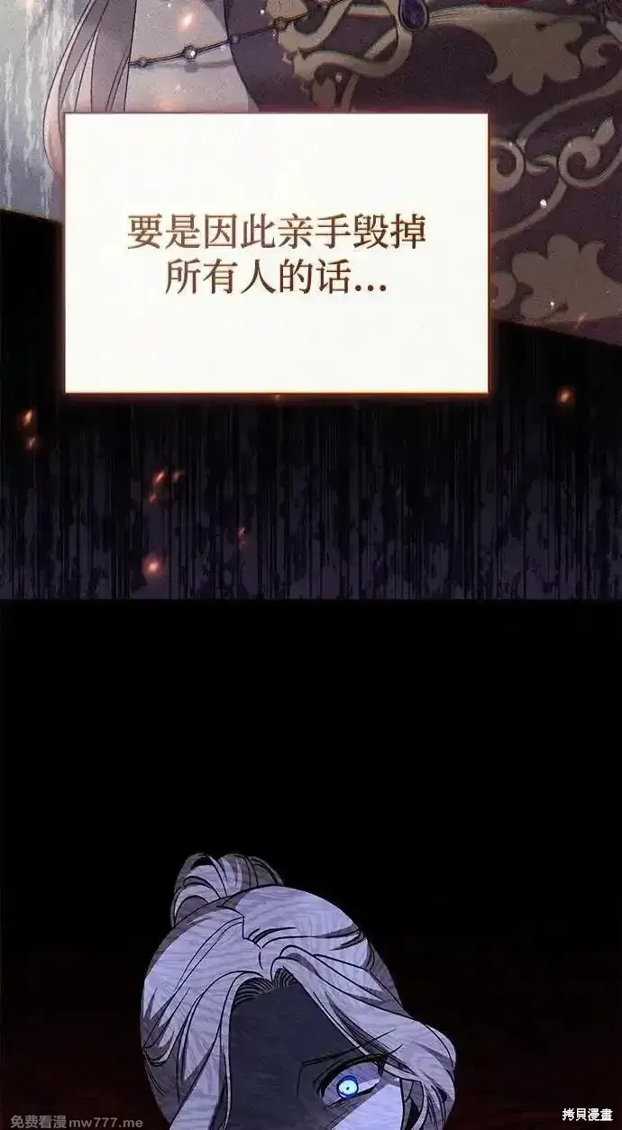 第98话63