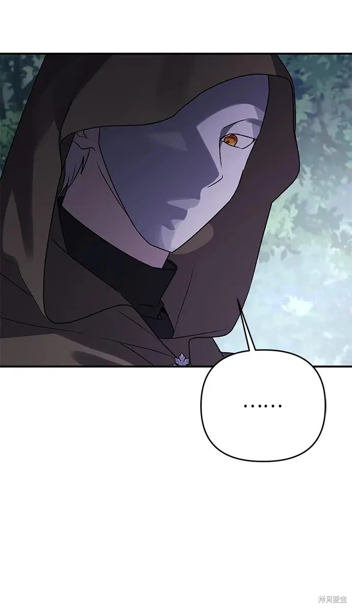 第108话26