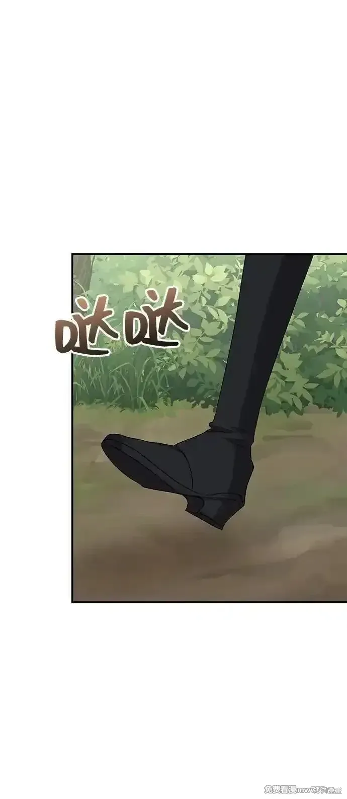 第98话12