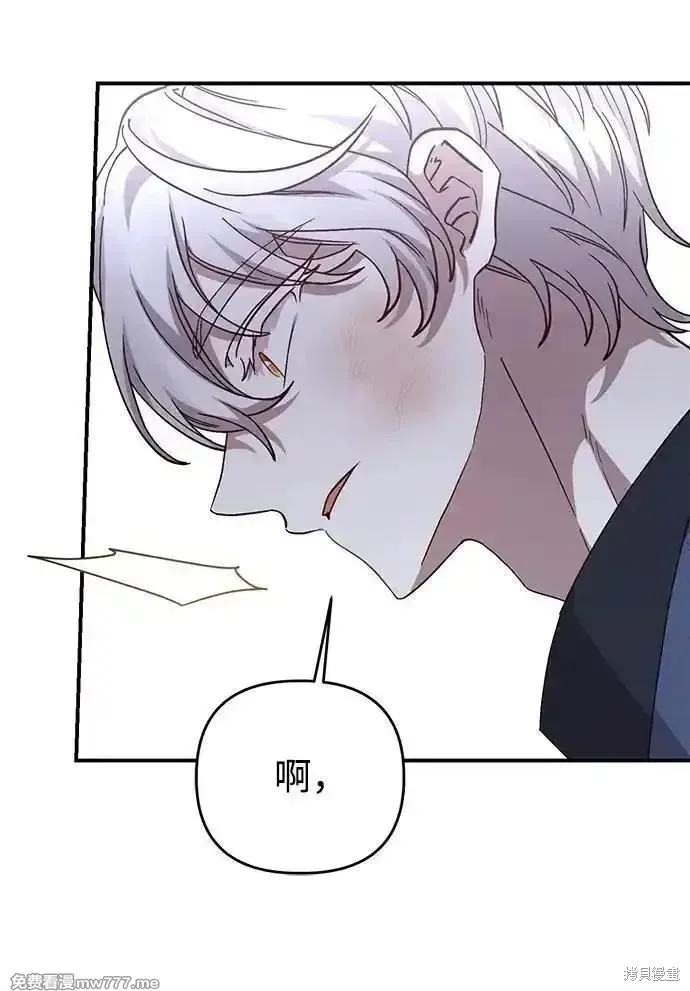 第102话41