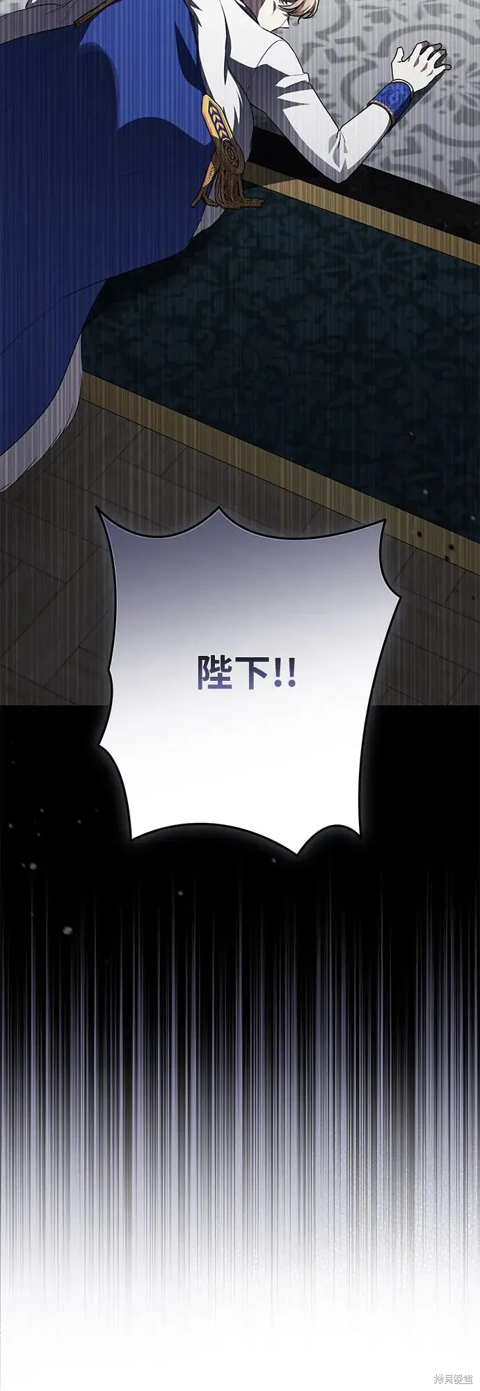 第109话15