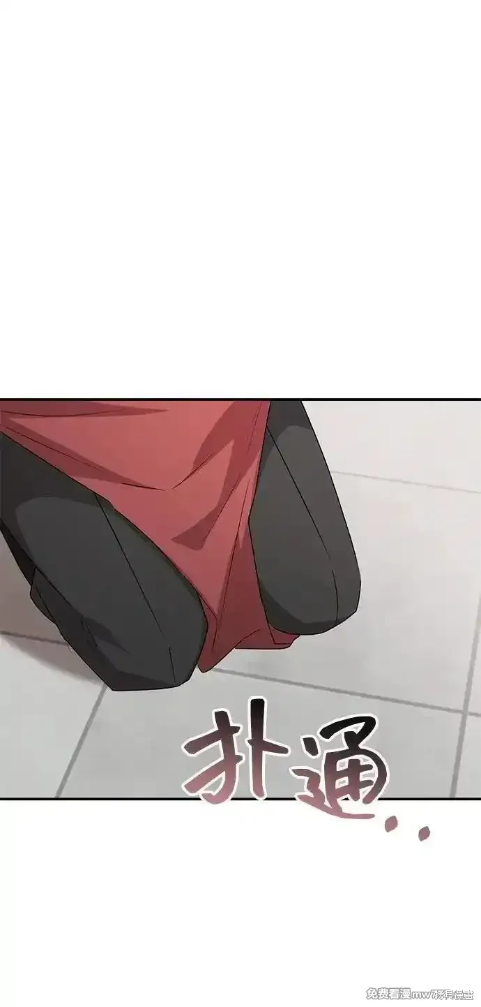 第96话35