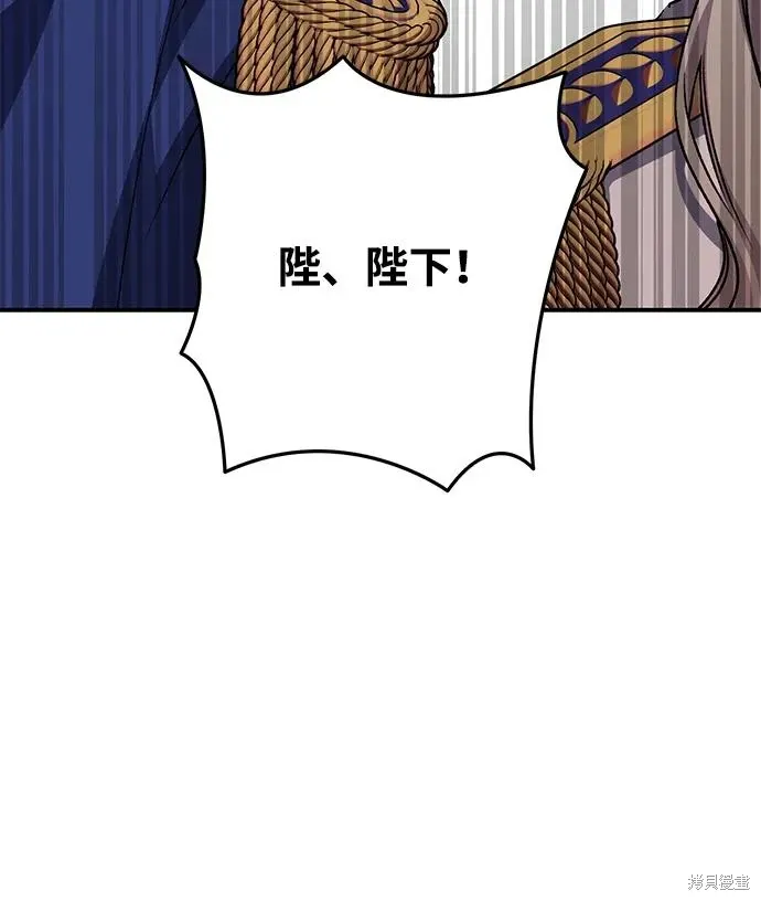 第111话23