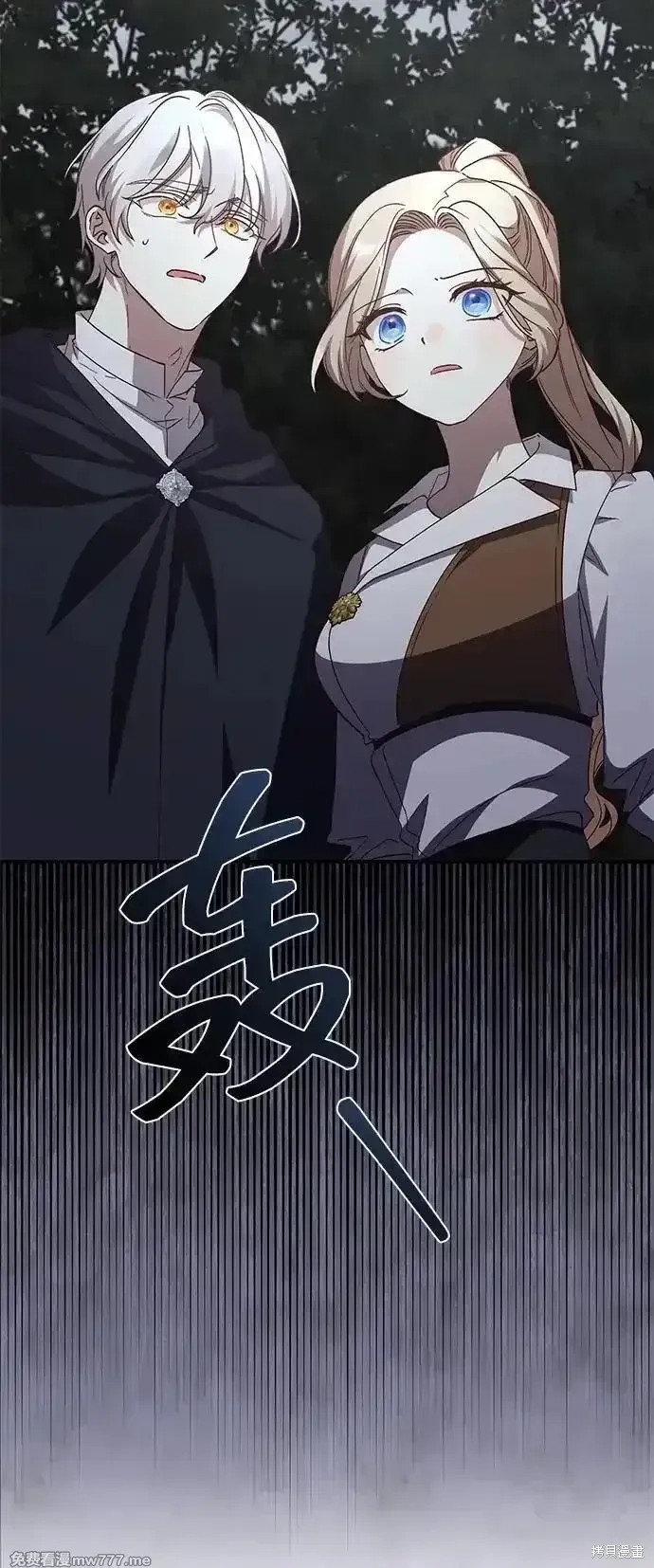 第98话21