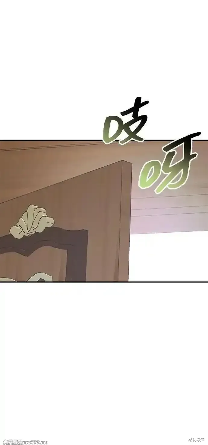 第76话25