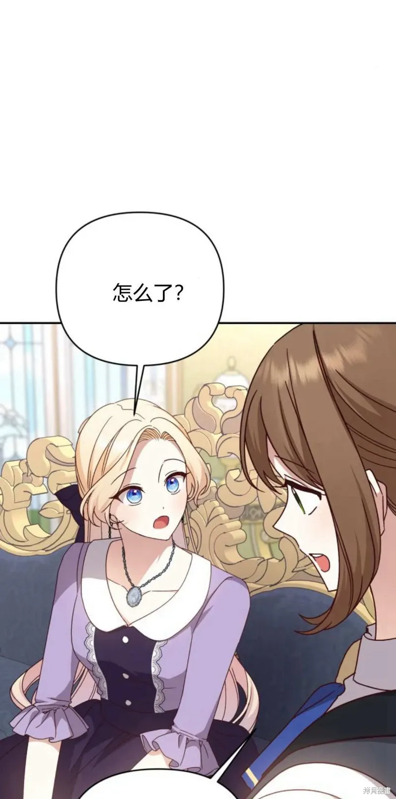 第74话4