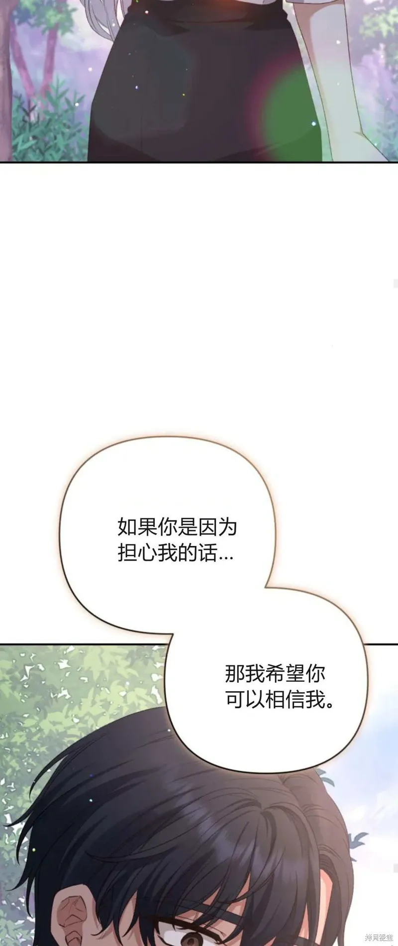 第72话36