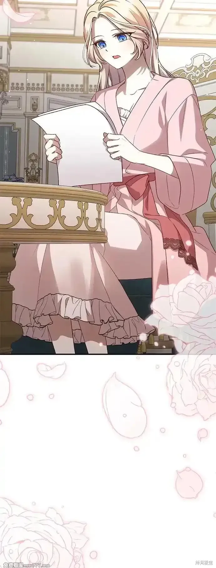 第103话46