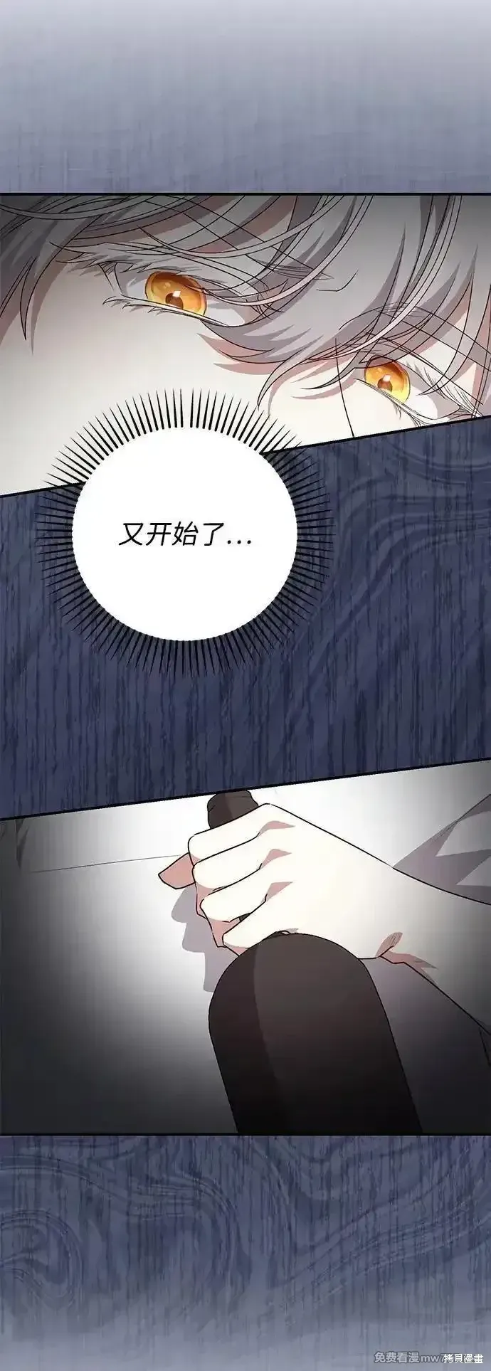 第102话18