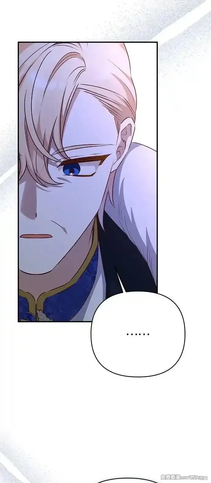 第89话51