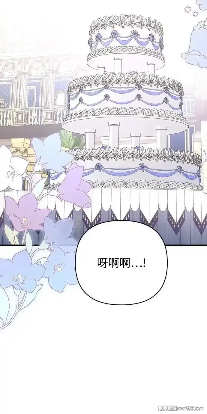 第91话18