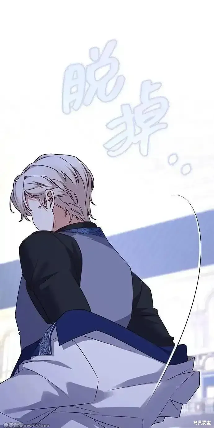 第91话47