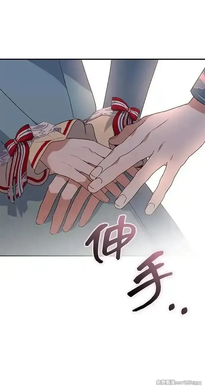 第85话28