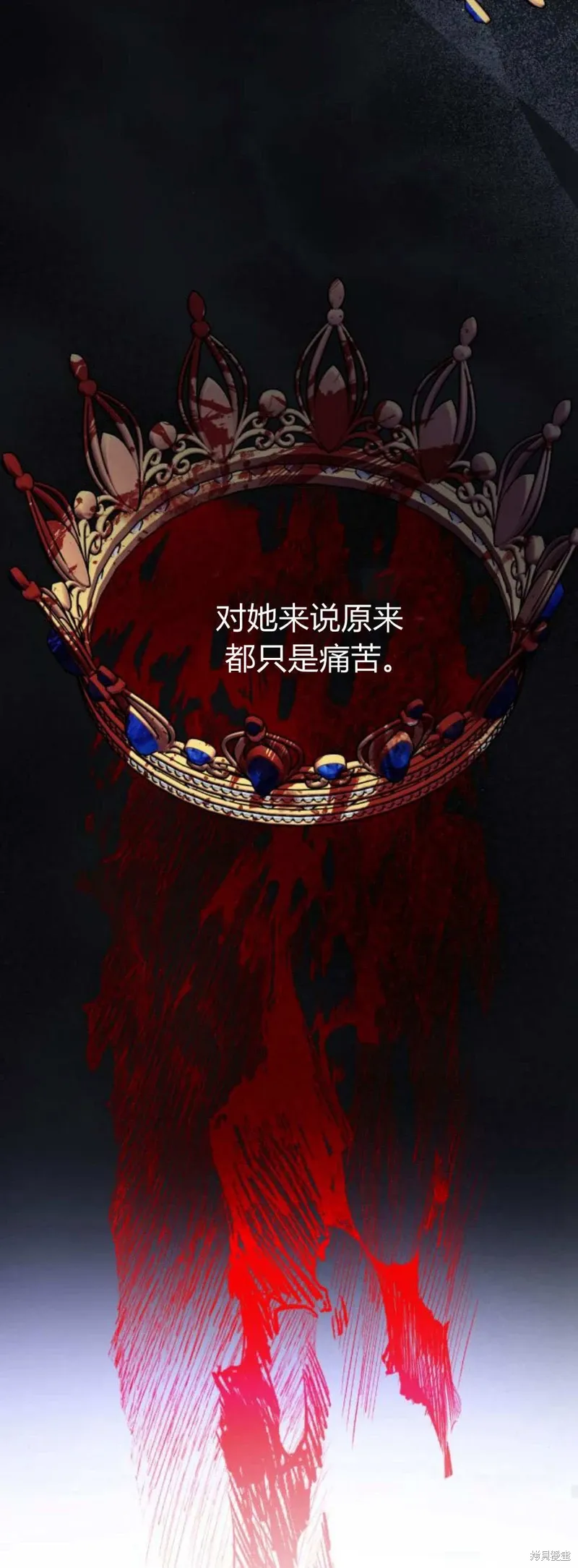 第67话51
