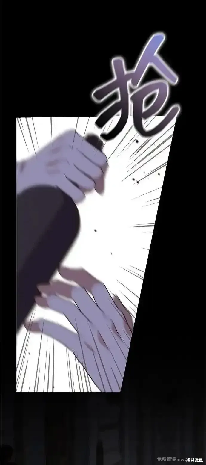 第102话25