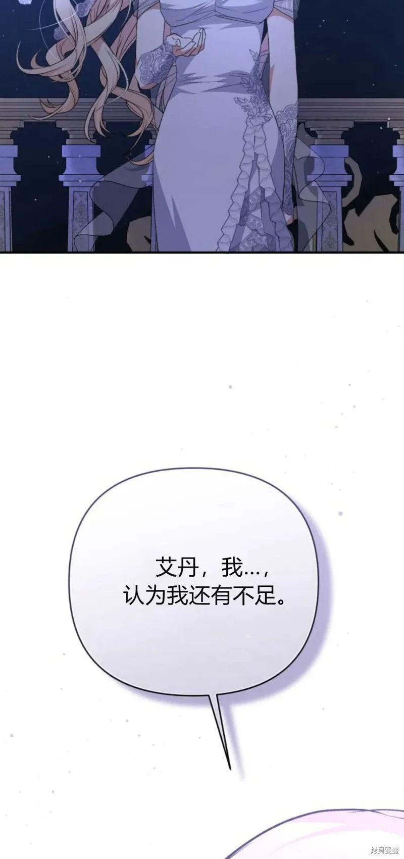 第63话15
