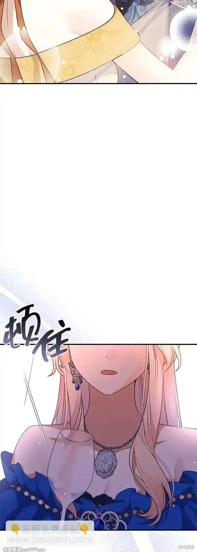 第91话32