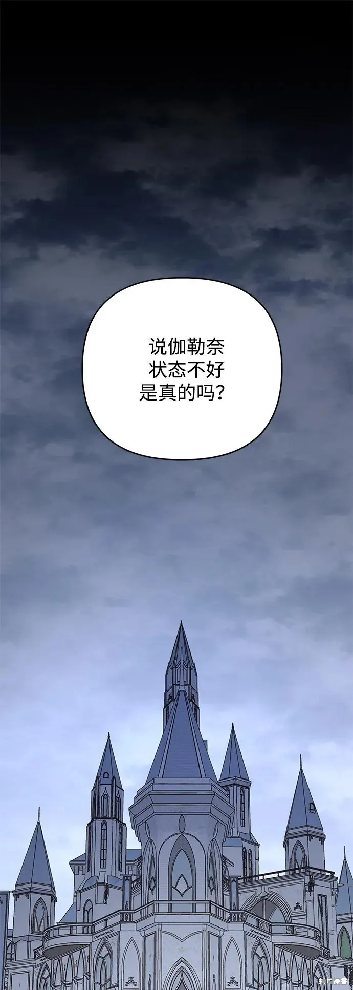 第110话1