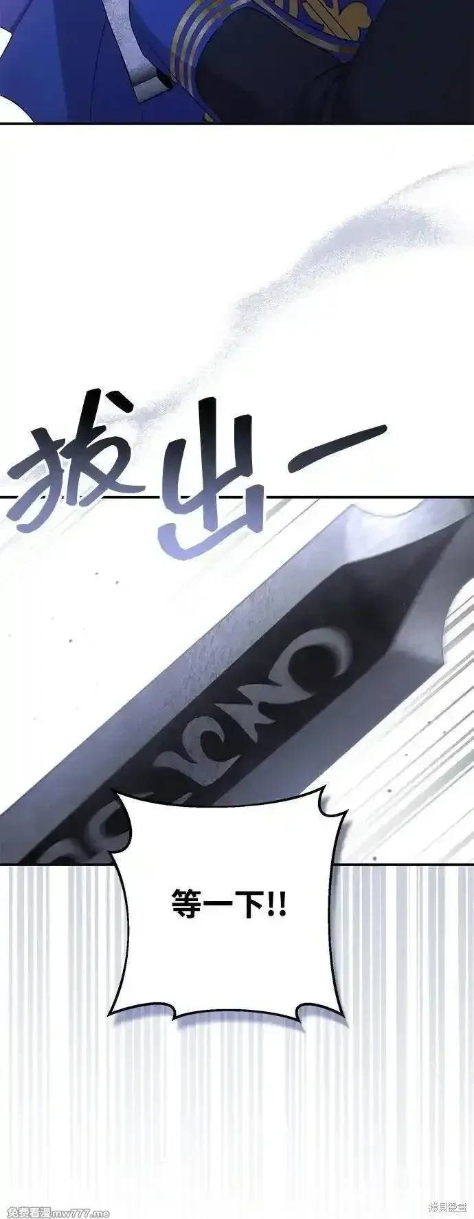 第93话64