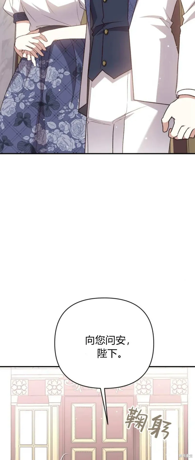 第66话5