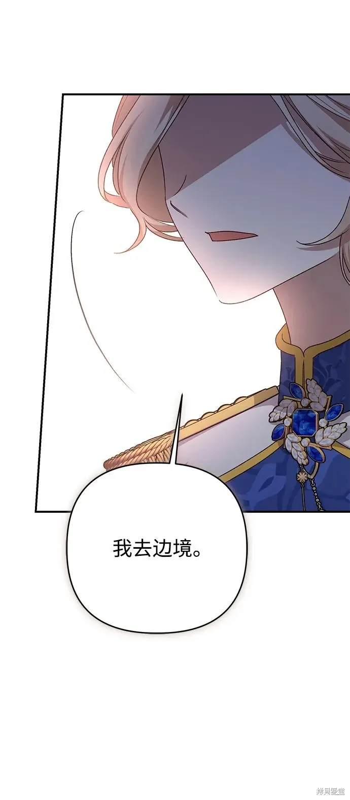 第111话26