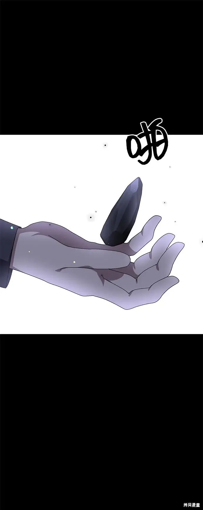 第107话72