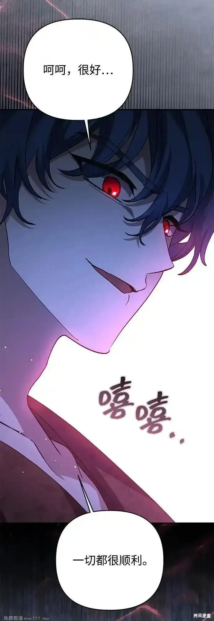 第101话72