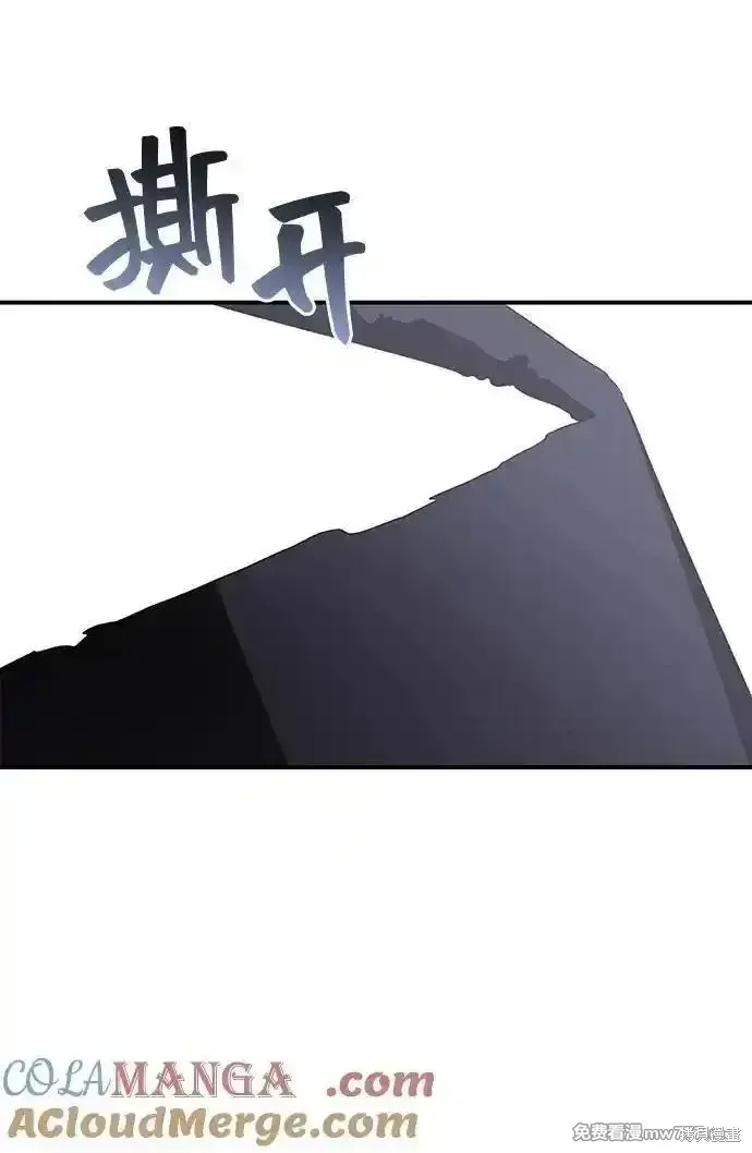 第106话66