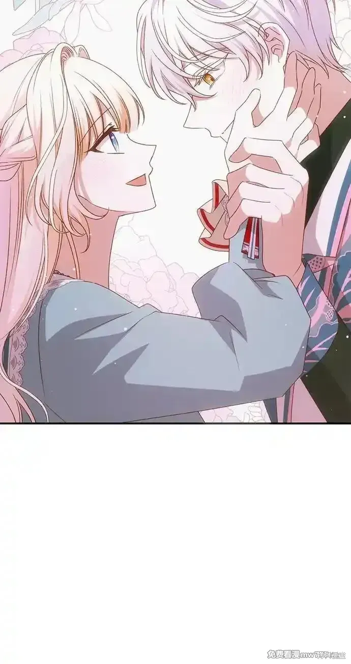 第105话58