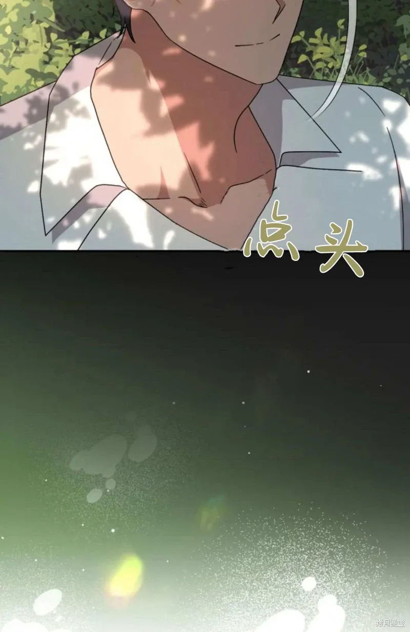 第74话63