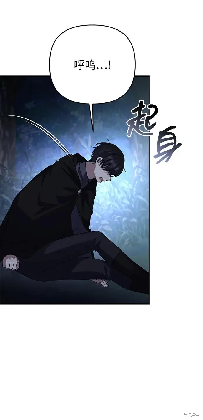 第108话19