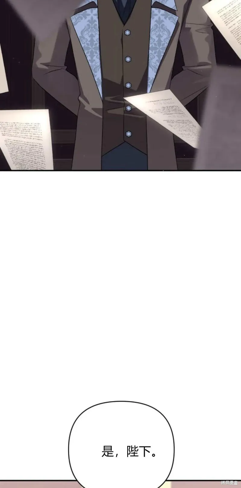 第70话5