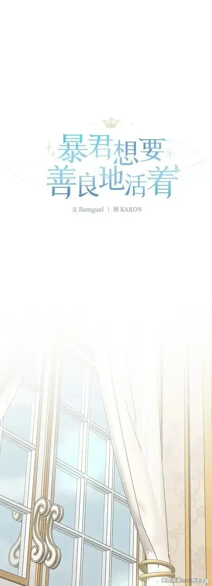 第102话1