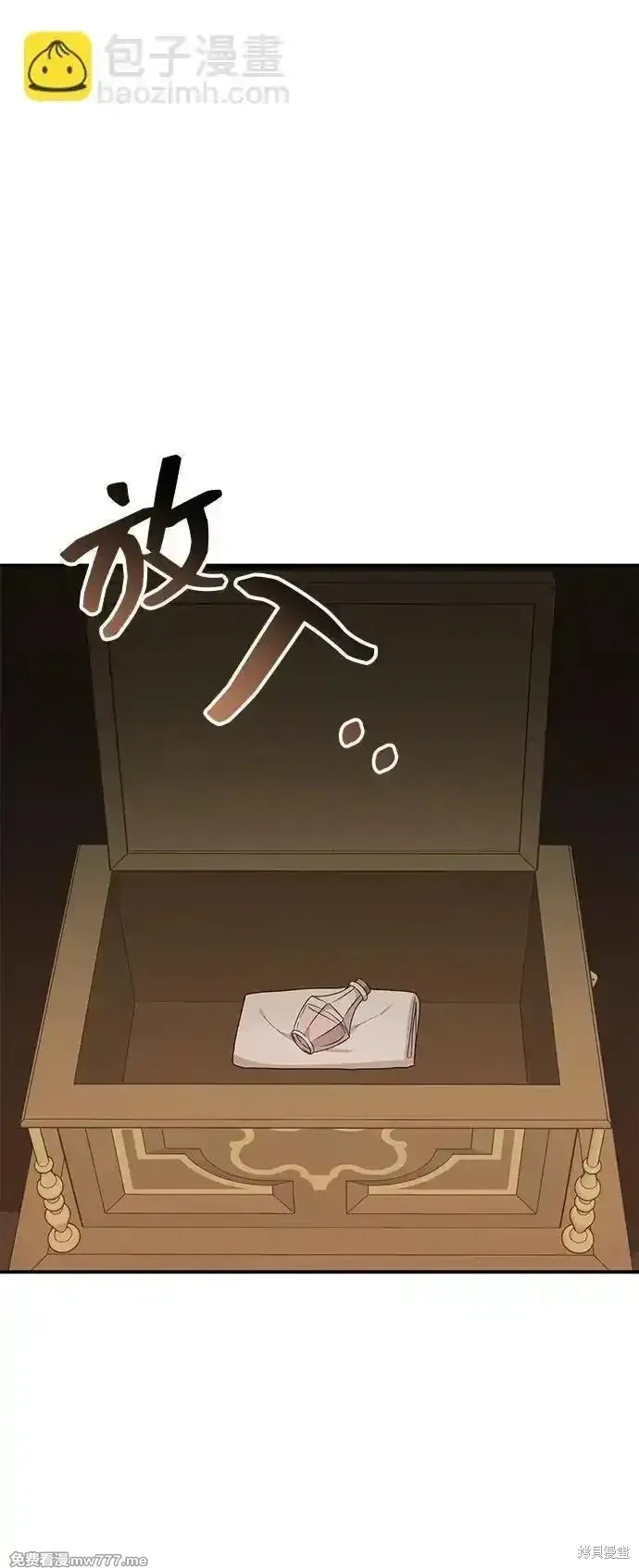 第83话82