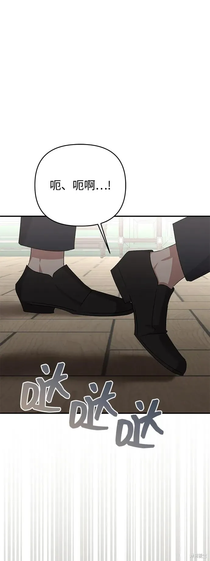第111话69