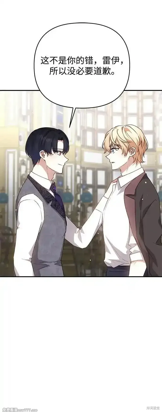 第106话25