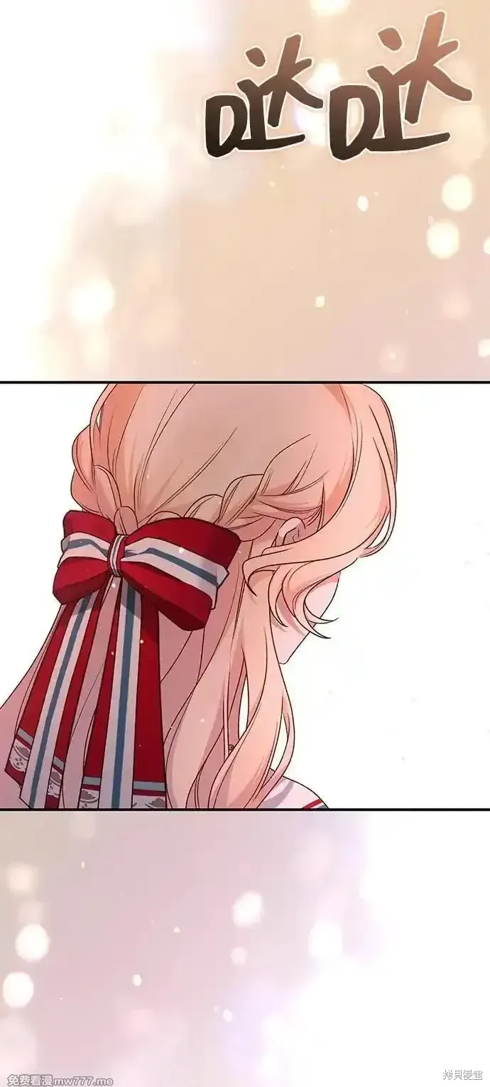 第85话66