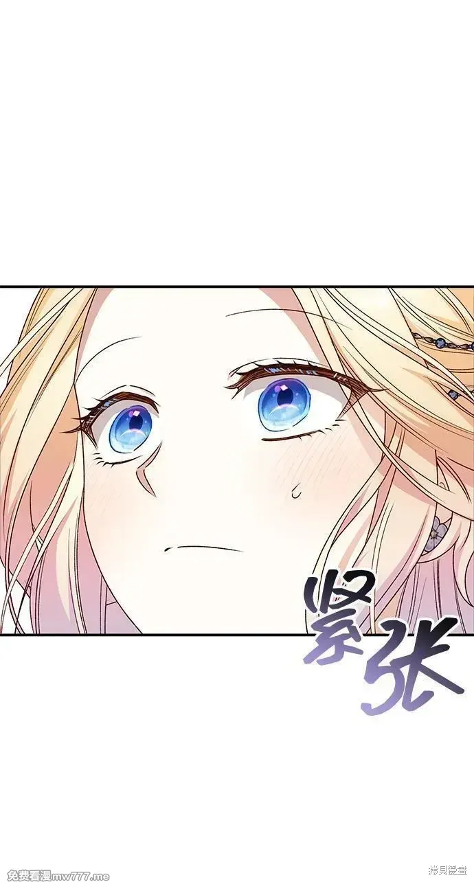 第82话26