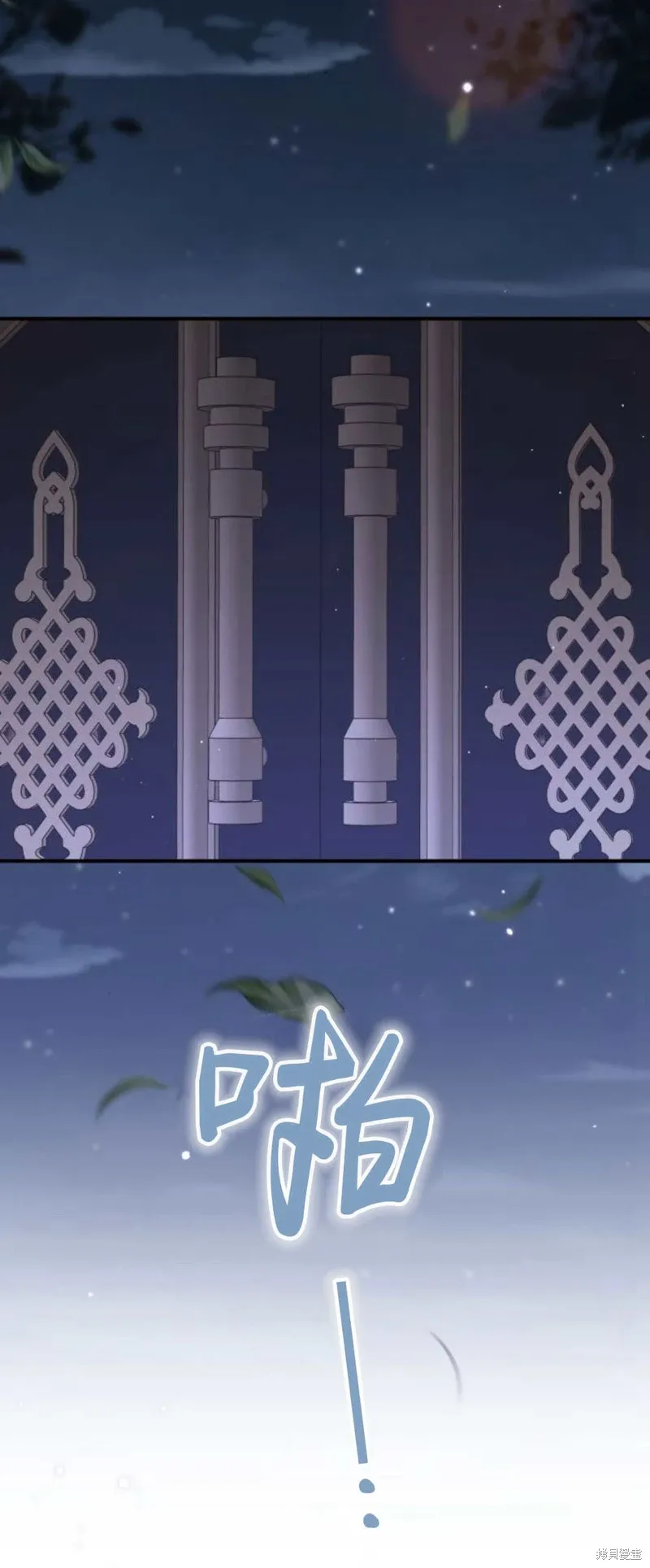 第64话98