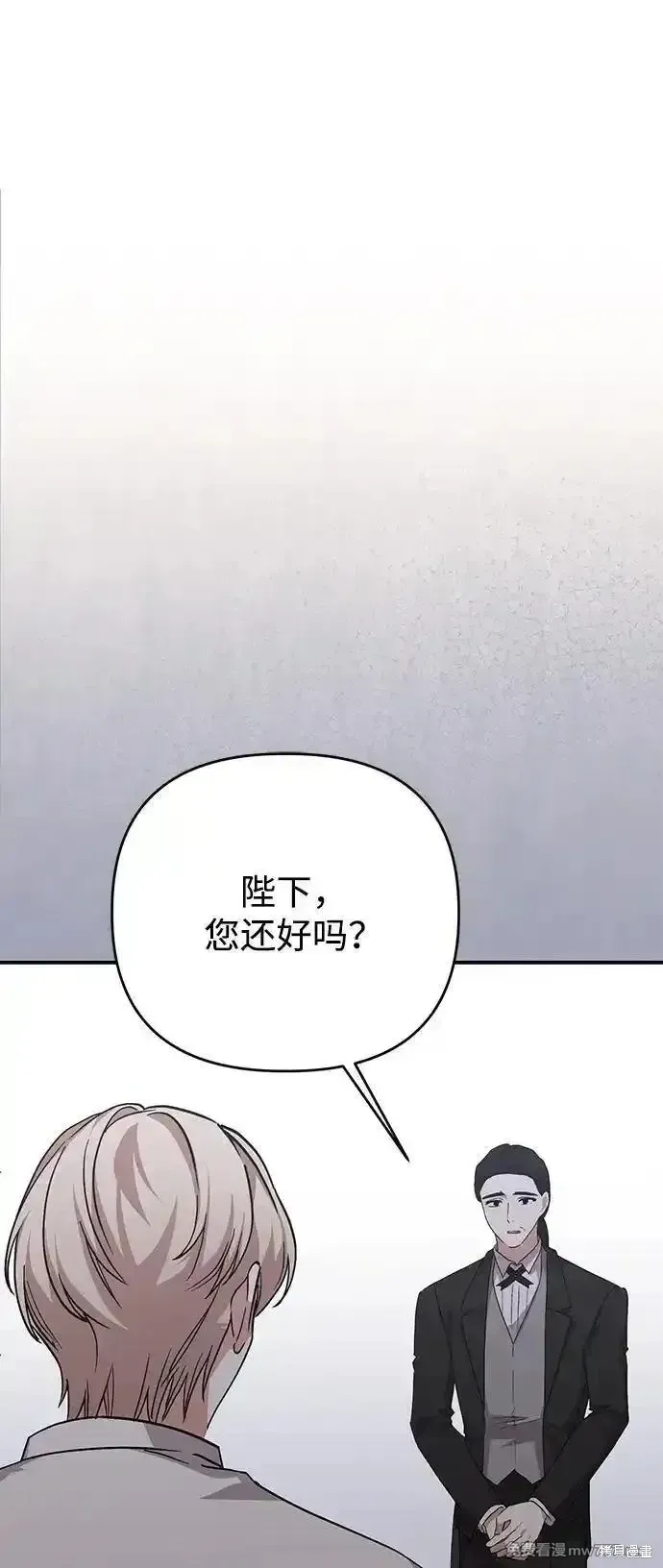 第100话75