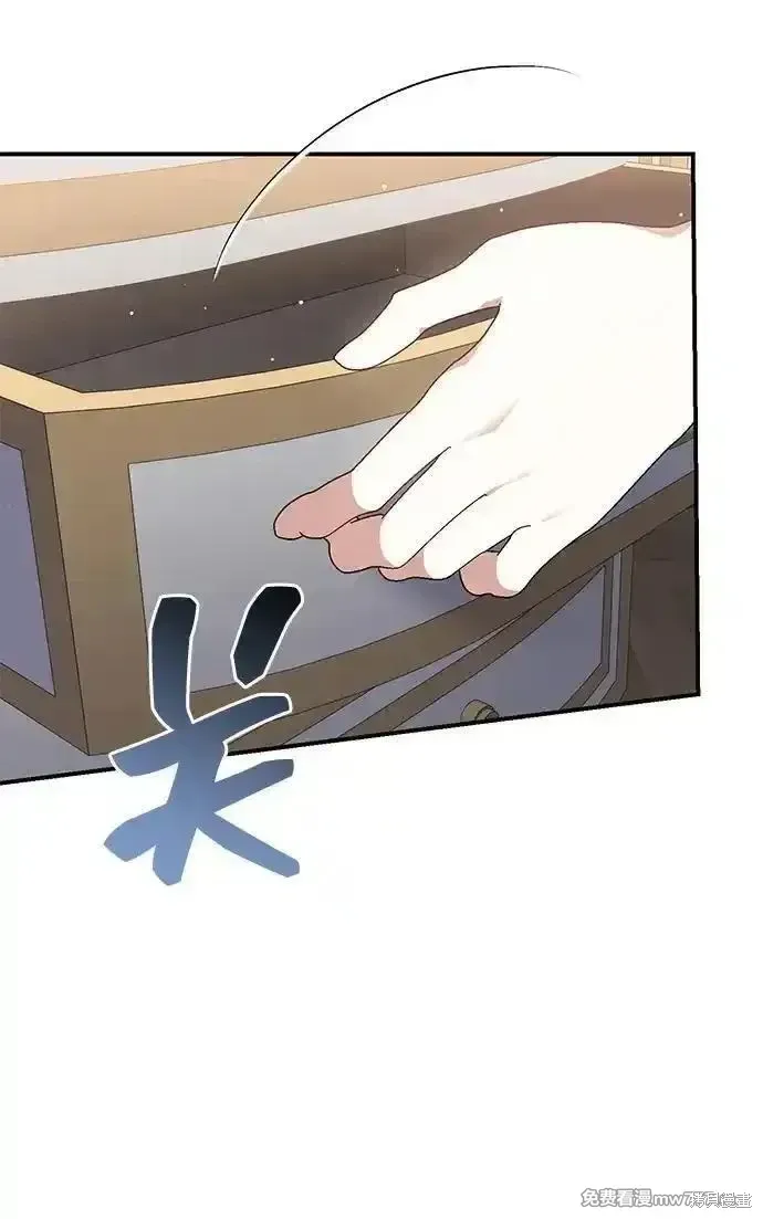 第102话16